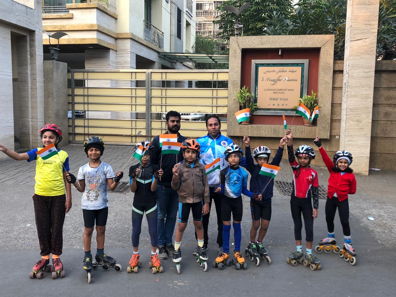 Mira Bhayander Roller Skating Association  Skating Classes In Thane