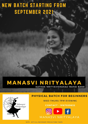 Manasvi Nrityalaya