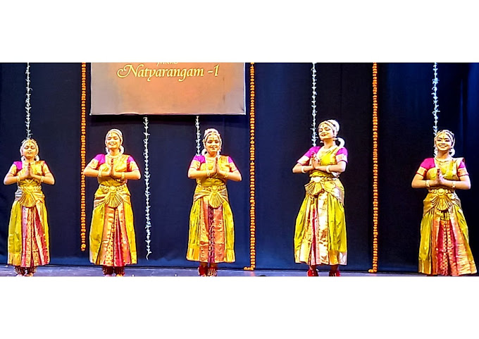 Natanapriya Academy Of Dance N Music Nadam