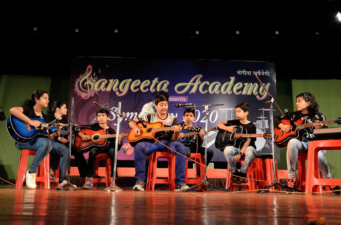 Sangeeta Academy