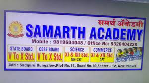 Samarth Academy