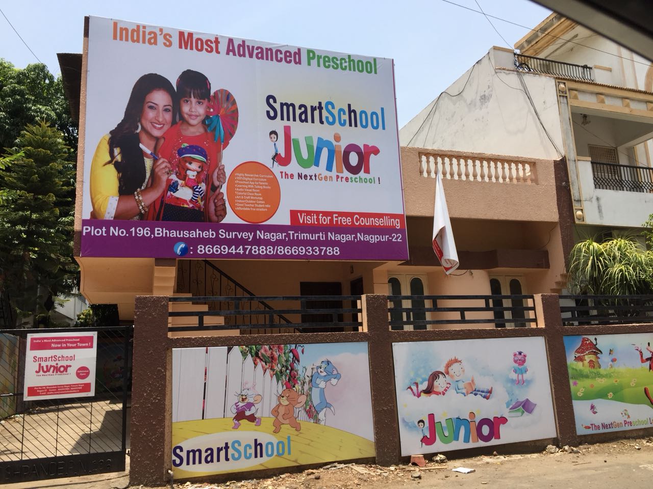 Smartschool Junior Nagpur