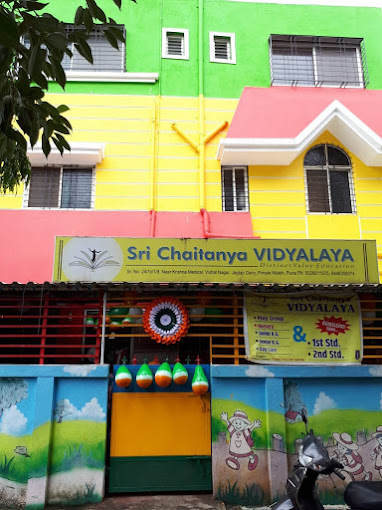 Sri Chaitanya Vidyalaya Primary