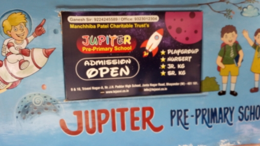 Jupiter Pre Primary English School