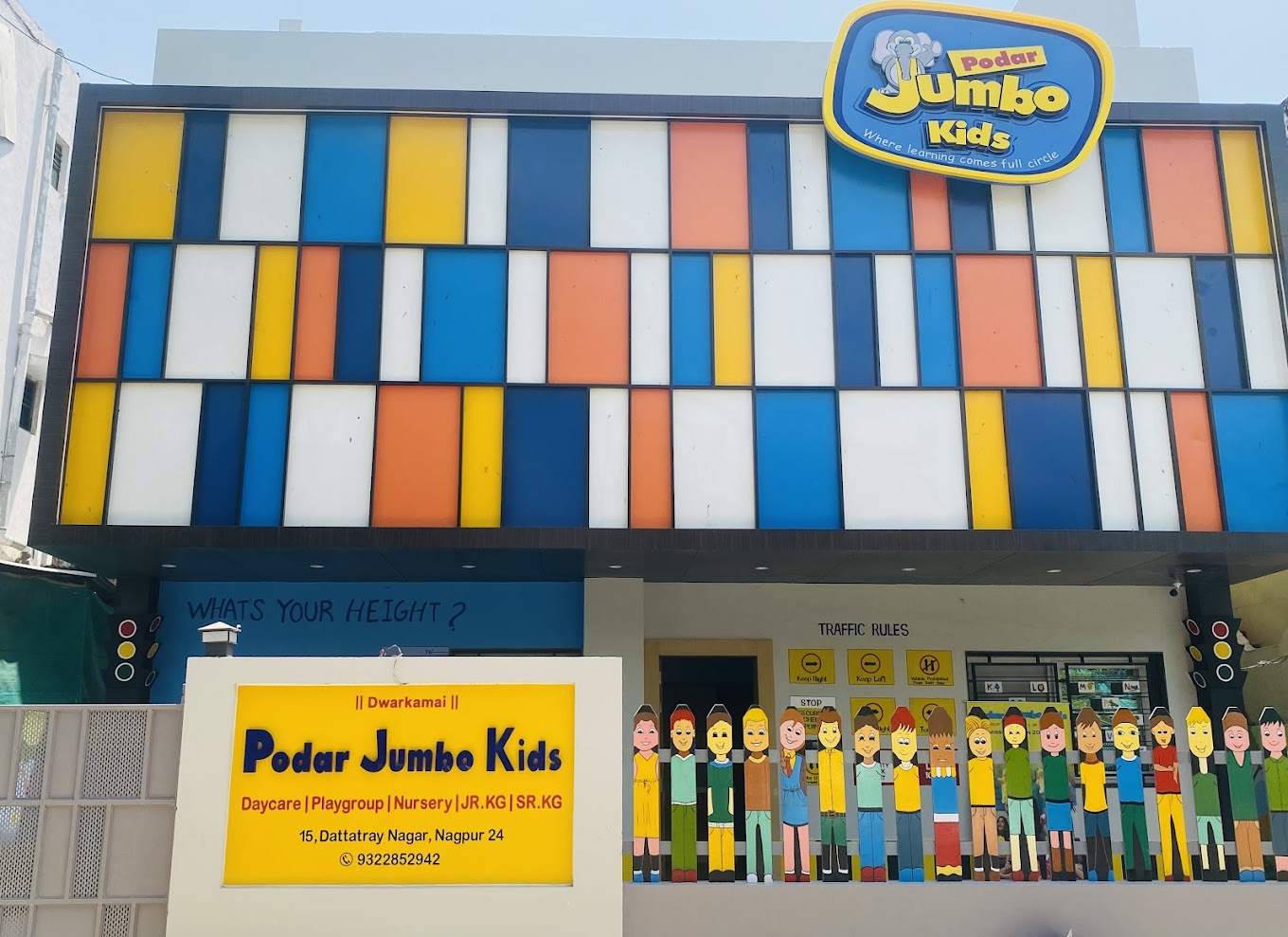 Podar Jumbo Kids Nagpur Dattatrya Nagar