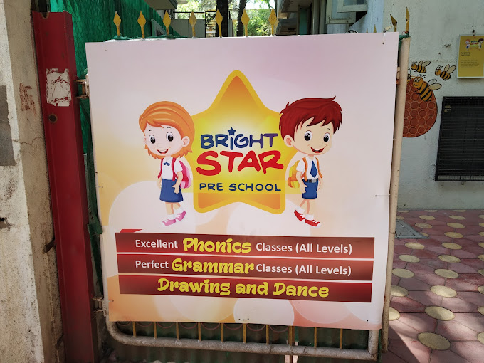 Bright Star Playschool Daycare