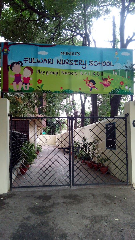 Fulwari Nursery School