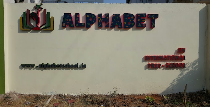 Alphabet International Prep School