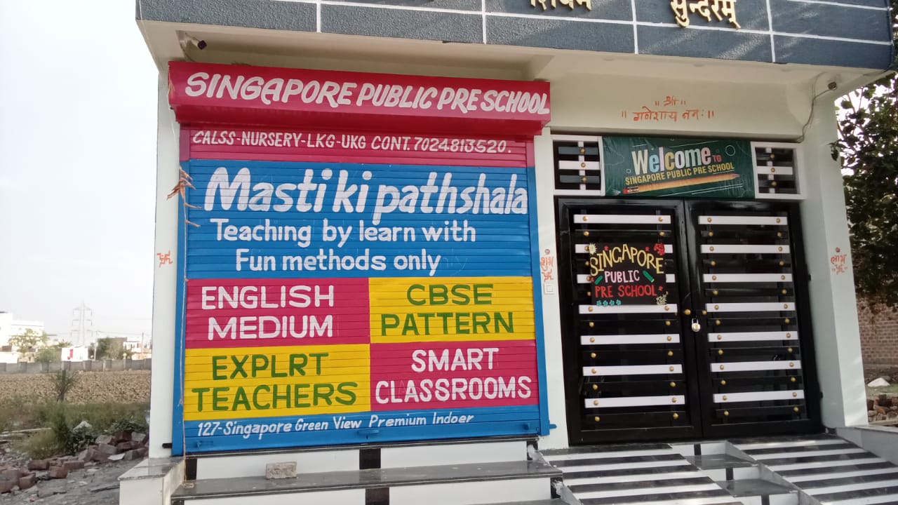 Singapore public pre school