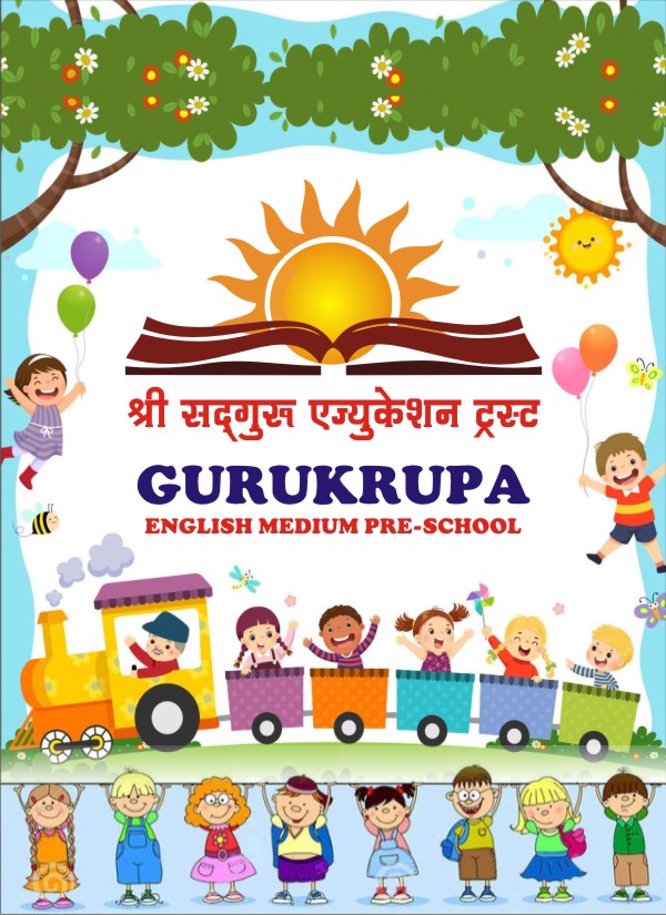 Gurukrupa English Medium Pre School