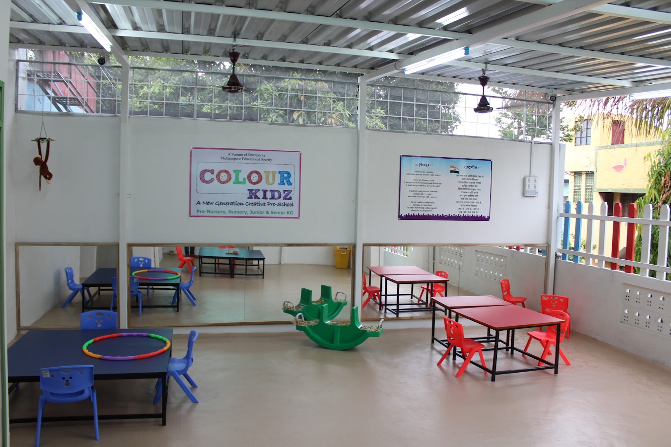 COLOUR KIDZ PRE SCHOOL