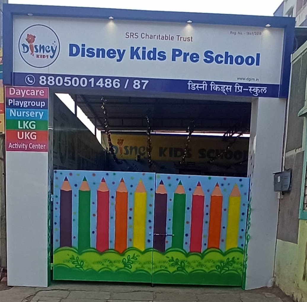 Disney Kids Pre-School