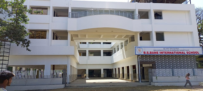 B S Bane English School