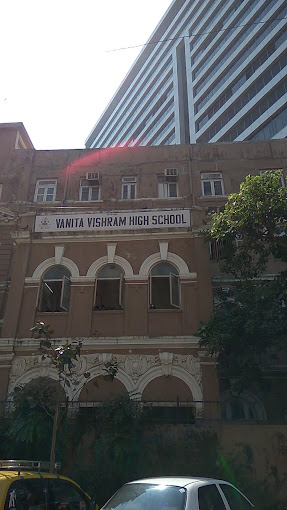 Vanita Vishram High School