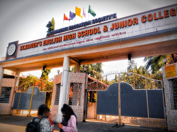 St  Xaviers English High School