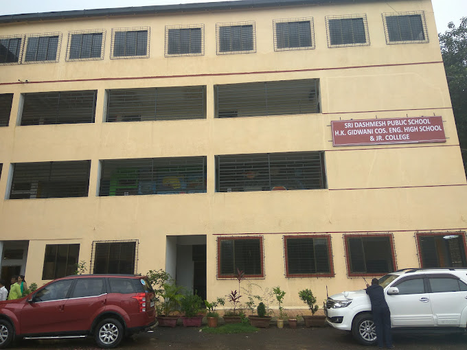 Sri Dasmesh Public School