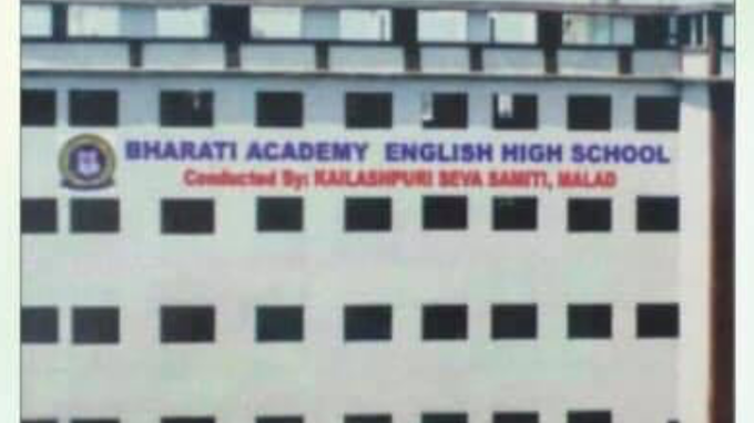 Bharati Academy English High School