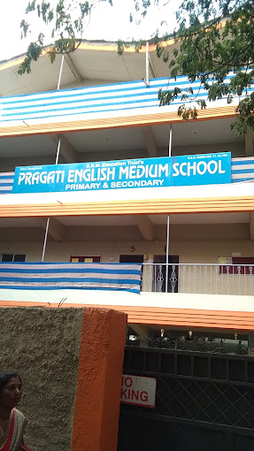 Pragati English Medium School