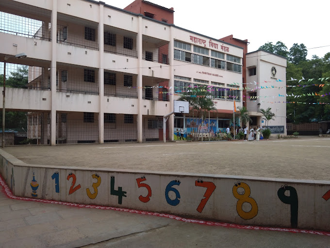 Panditrao Agashe School