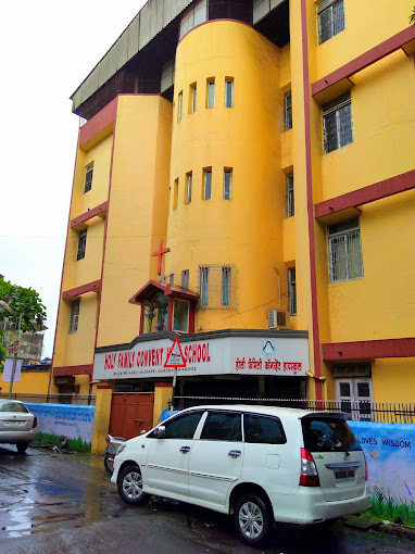 Holy Family Convent High School