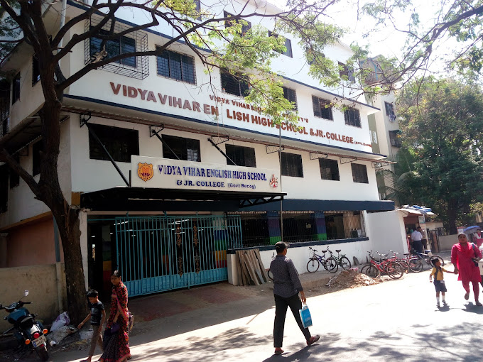 Vidya Vihar English High School