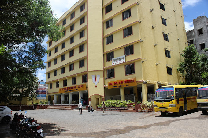 SONAI English Medium High School  Science JrCollege