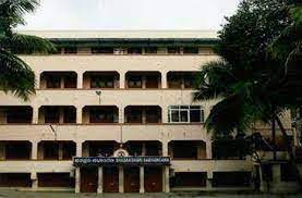 Ramanashree Public School 