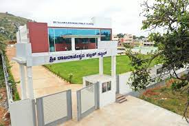 Sri Rajarajeshwari Public School