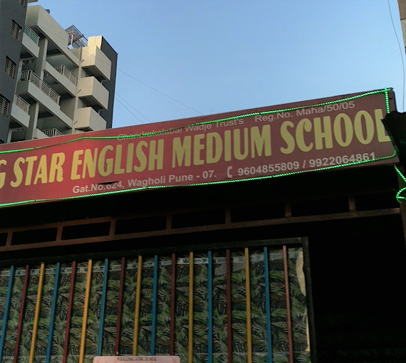 Rising Star English Medium School  CBSE School in Wagholi