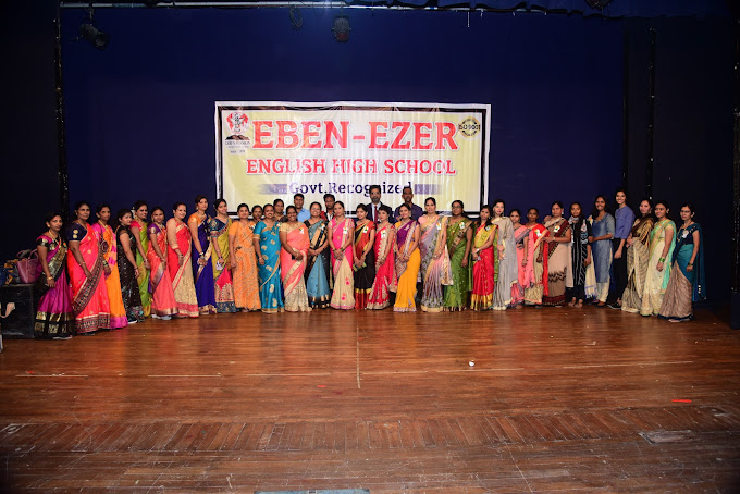 Eben Ezer English High School