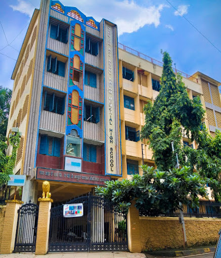 North Mumbai Welfare Societys High School