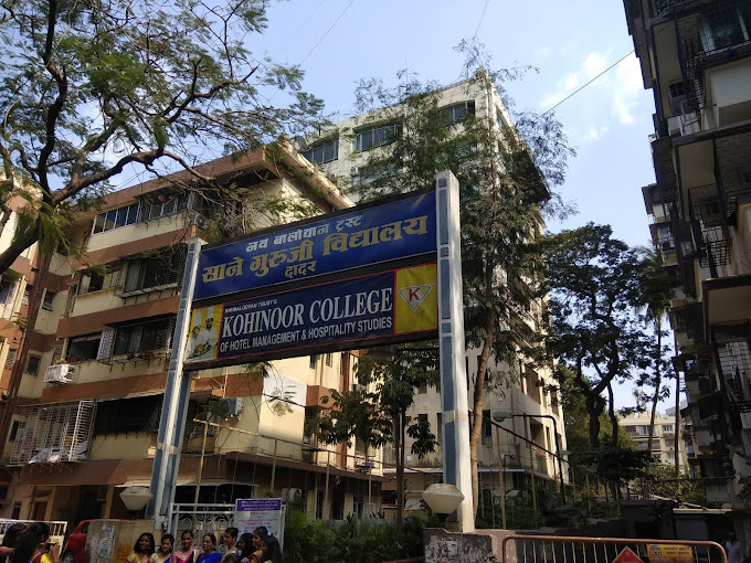 Sane Guruji Vidyalaya