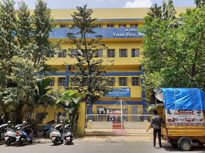 Vikhe Patil Memorial School