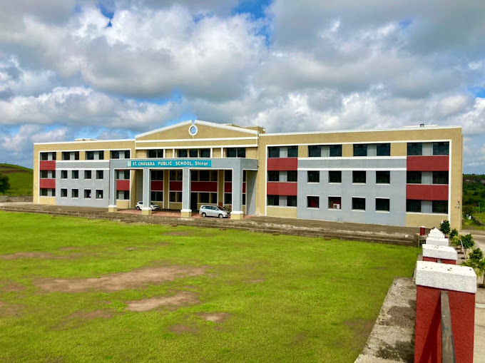 St Chavara Public School Shirur