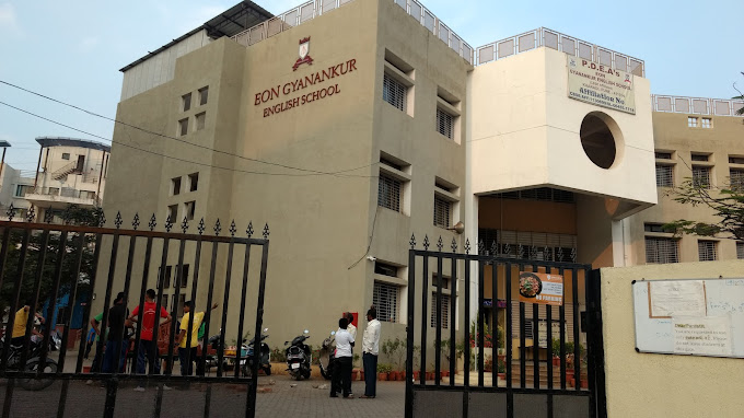 Gyanankur English Medium School