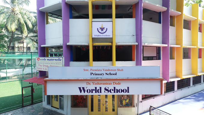 Dr Yashavantrao Dode World School