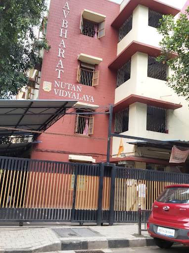 Navbharat Nutan Vidyalaya