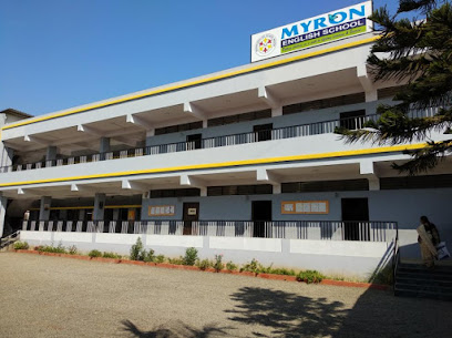 Myron English School