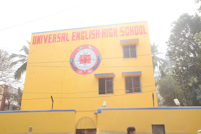 Universal English High School