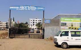 Sanskar Public School