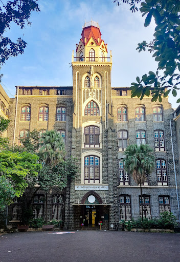 St Xaviers High School