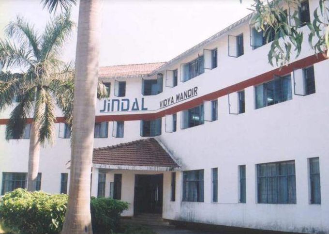 Jindal Vidya Mandir