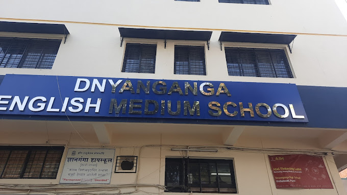 Dnyanganga English Medium School