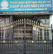 Cecilia English Higher Primary School