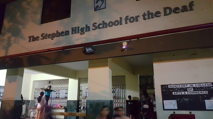 The Stephen High School