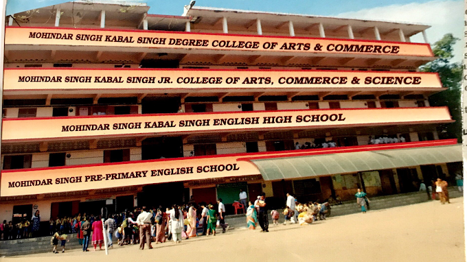 Mohindar Singh Kabal Singh English High School