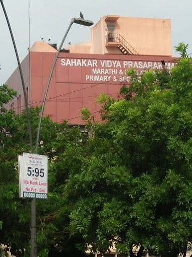 Sahkar Vidya Prasarak Mandal Secondary School