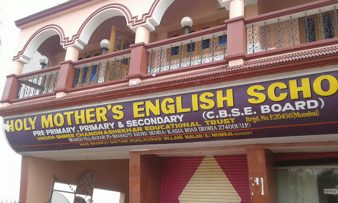 Holy Mothers English School