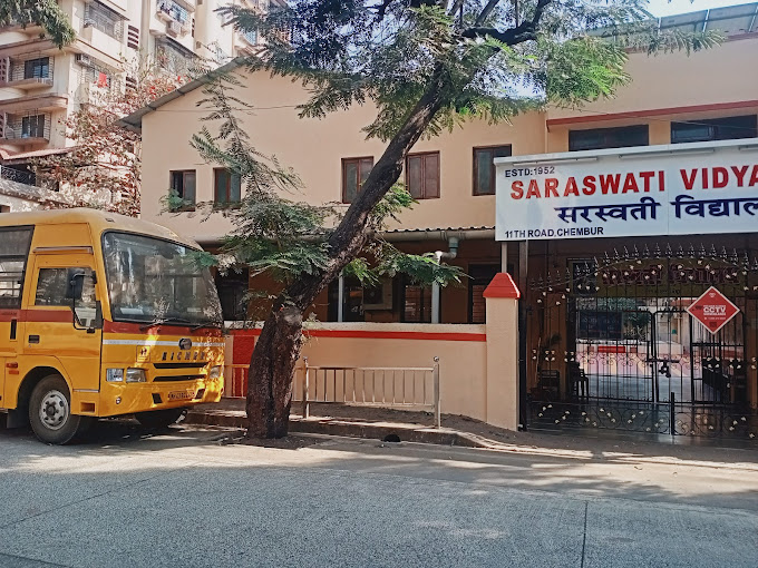 Saraswati Vidyalaya