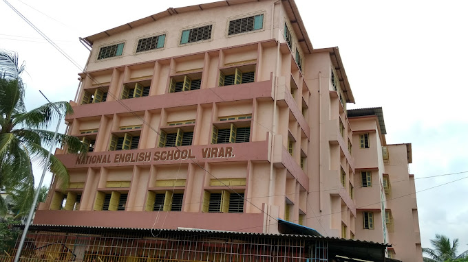 National English School